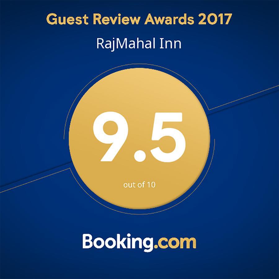 Raj Mahal *